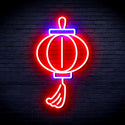 advpro-lantern-ultra-bright-led-neon-sign-fnu0072 - Blue & Red