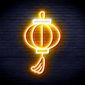 advpro-lantern-ultra-bright-led-neon-sign-fnu0072 - White & Golden Yellow
