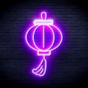 advpro-lantern-ultra-bright-led-neon-sign-fnu0072 - White & Purple
