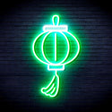 ADVPRO Lantern Ultra-Bright LED Neon Sign fnu0072 - White & Green