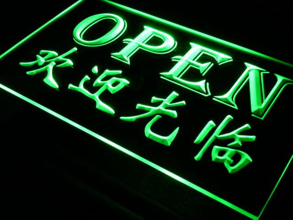 ADVPRO Open Chinese Restaurant Displays Neon Light Sign st4-i017 - Green