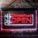 ADVPRO Chinese Food Restaurant Open Dual Color LED Neon Sign st6-i0013 - White & Red