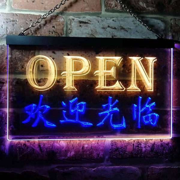 ADVPRO Open Welcome Chinese Dual Color LED Neon Sign st6-i0017 - Blue & Yellow