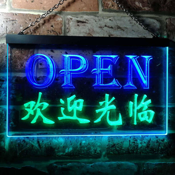 ADVPRO Open Welcome Chinese Dual Color LED Neon Sign st6-i0017 - Green & Blue
