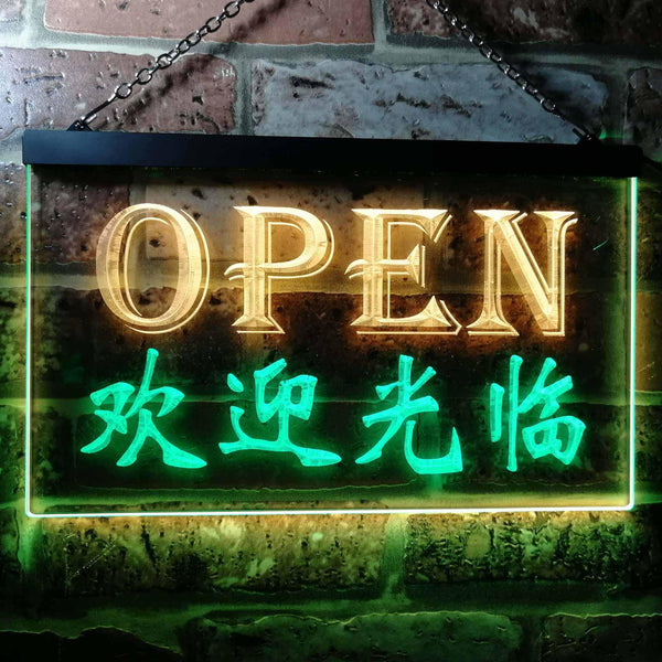 ADVPRO Open Welcome Chinese Dual Color LED Neon Sign st6-i0017 - Green & Yellow