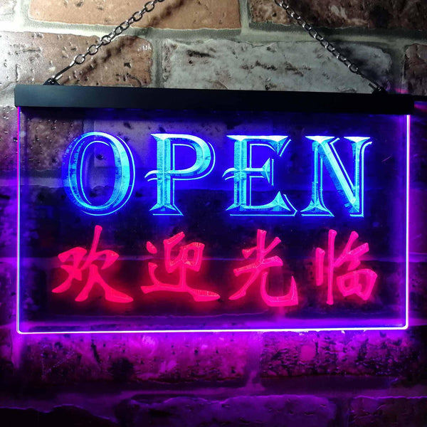 ADVPRO Open Welcome Chinese Dual Color LED Neon Sign st6-i0017 - Red & Blue
