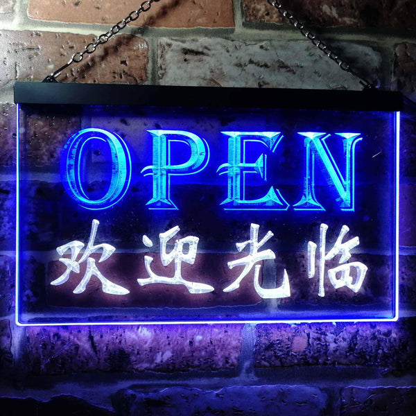 ADVPRO Open Welcome Chinese Dual Color LED Neon Sign st6-i0017 - White & Blue
