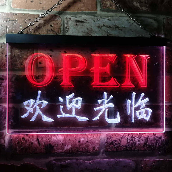ADVPRO Open Welcome Chinese Dual Color LED Neon Sign st6-i0017 - White & Red