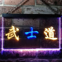 ADVPRO Japanese Samurai Katana Illuminated Dual Color LED Neon Sign st6-i0725 - Blue & Yellow