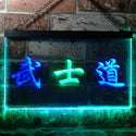 ADVPRO Japanese Samurai Katana Illuminated Dual Color LED Neon Sign st6-i0725 - Green & Blue