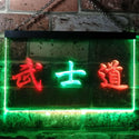 ADVPRO Japanese Samurai Katana Illuminated Dual Color LED Neon Sign st6-i0725 - Green & Red