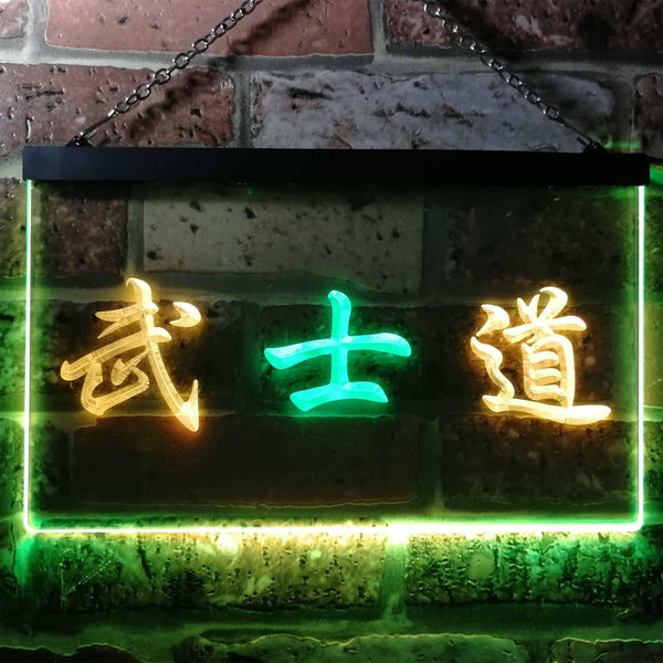 ADVPRO Japanese Samurai Katana Illuminated Dual Color LED Neon Sign st6-i0725 - Green & Yellow