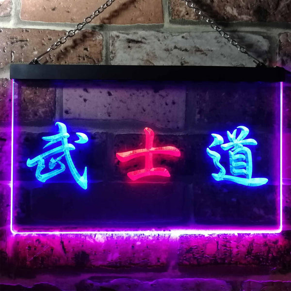 ADVPRO Japanese Samurai Katana Illuminated Dual Color LED Neon Sign st6-i0725 - Red & Blue