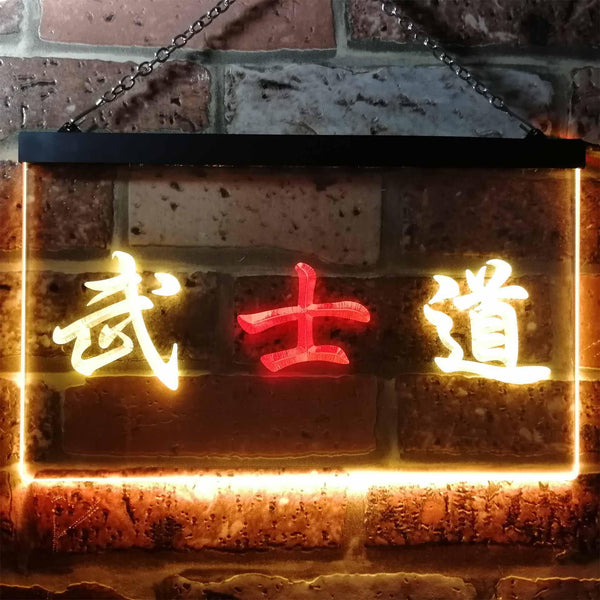 ADVPRO Japanese Samurai Katana Illuminated Dual Color LED Neon Sign st6-i0725 - Red & Yellow