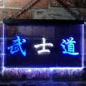ADVPRO Japanese Samurai Katana Illuminated Dual Color LED Neon Sign st6-i0725 - White & Blue