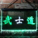 ADVPRO Japanese Samurai Katana Illuminated Dual Color LED Neon Sign st6-i0725 - White & Green
