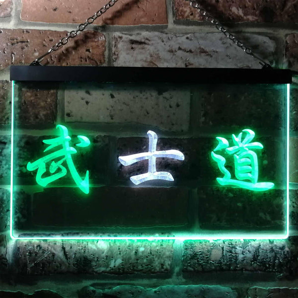 ADVPRO Japanese Samurai Katana Illuminated Dual Color LED Neon Sign st6-i0725 - White & Green