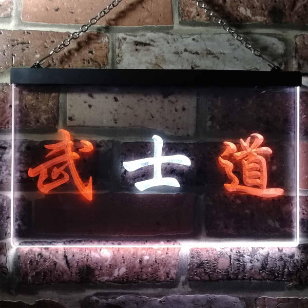 ADVPRO Japanese Samurai Katana Illuminated Dual Color LED Neon Sign st6-i0725 - White & Orange