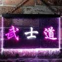 ADVPRO Japanese Samurai Katana Illuminated Dual Color LED Neon Sign st6-i0725 - White & Purple