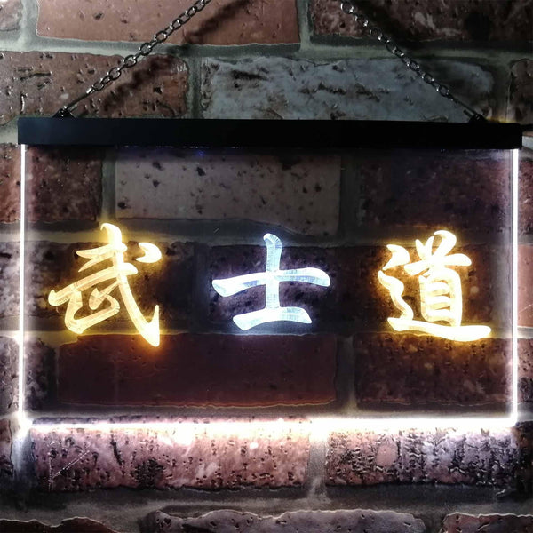ADVPRO Japanese Samurai Katana Illuminated Dual Color LED Neon Sign st6-i0725 - White & Yellow