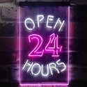 ADVPRO Open 24 Hours Shop Business Welcome  Dual Color LED Neon Sign st6-i2035 - White & Purple