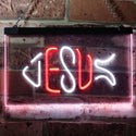 ADVPRO Jesus Fish Ichthys Room Home Decoration Dual Color LED Neon Sign st6-i3141 - White & Red