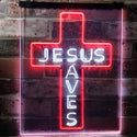 ADVPRO Jesus Saves Cross Wall Plaque Housewarming Gifts  Dual Color LED Neon Sign st6-i3162 - White & Red