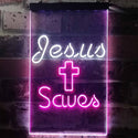 ADVPRO Jesus Saves Crosses  Dual Color LED Neon Sign st6-i3239 - White & Purple