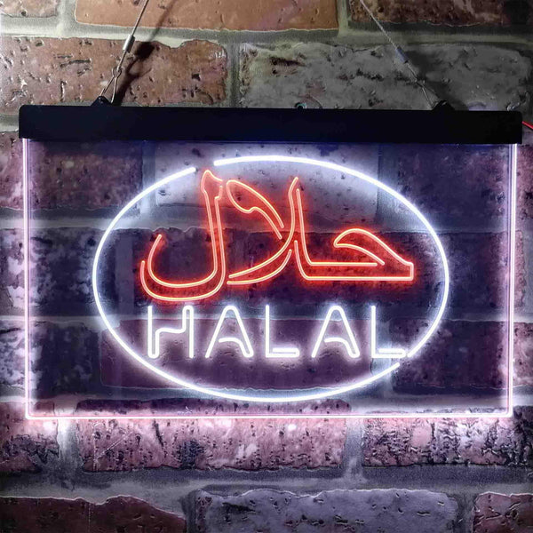 ADVPRO Halal Food Arabic Restaurant Dual Color LED Neon Sign st6-i3746 - White & Orange