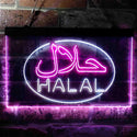 ADVPRO Halal Food Arabic Restaurant Dual Color LED Neon Sign st6-i3746 - White & Purple