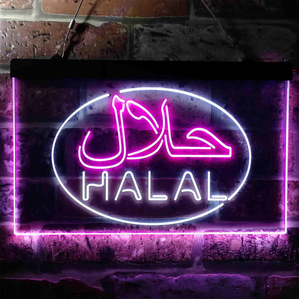 ADVPRO Halal Food Arabic Restaurant Dual Color LED Neon Sign st6-i3746 - White & Purple