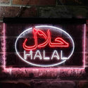 ADVPRO Halal Food Arabic Restaurant Dual Color LED Neon Sign st6-i3746 - White & Red