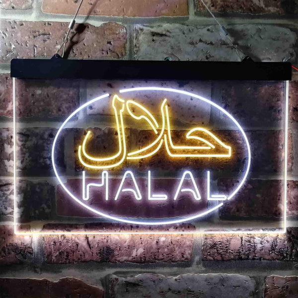 ADVPRO Halal Food Arabic Restaurant Dual Color LED Neon Sign st6-i3746 - White & Yellow