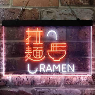 ADVPRO Chinese Ramen Shop Restaurant Dual Color LED Neon Sign st6-i3844 - White & Orange