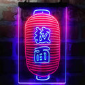 ADVPRO Ramen Lantern Japanese Wording Noddle  Dual Color LED Neon Sign st6-i3962 - Blue & Red