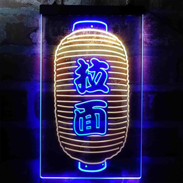 ADVPRO Ramen Lantern Japanese Wording Noddle  Dual Color LED Neon Sign st6-i3962 - Blue & Yellow