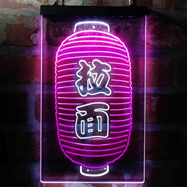 ADVPRO Ramen Lantern Japanese Wording Noddle  Dual Color LED Neon Sign st6-i3962 - White & Purple