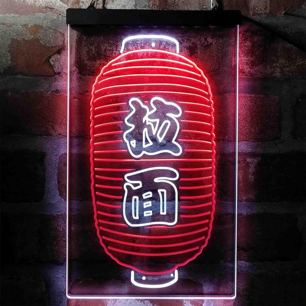ADVPRO Ramen Lantern Japanese Wording Noddle  Dual Color LED Neon Sign st6-i3962 - White & Red