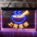 ADVPRO Shanghai Style Chinese Noodles Food Restaurant Dual Color LED Neon Sign st6-i3966 - Blue & Yellow
