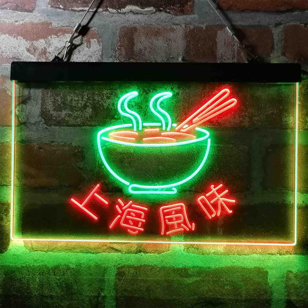 ADVPRO Shanghai Style Chinese Noodles Food Restaurant Dual Color LED Neon Sign st6-i3966 - Green & Red