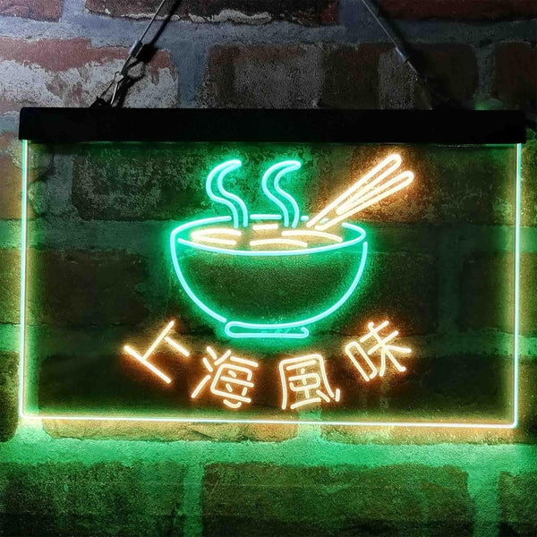 ADVPRO Shanghai Style Chinese Noodles Food Restaurant Dual Color LED Neon Sign st6-i3966 - Green & Yellow