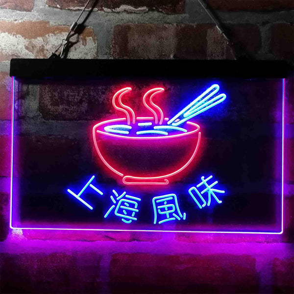 ADVPRO Shanghai Style Chinese Noodles Food Restaurant Dual Color LED Neon Sign st6-i3966 - Red & Blue