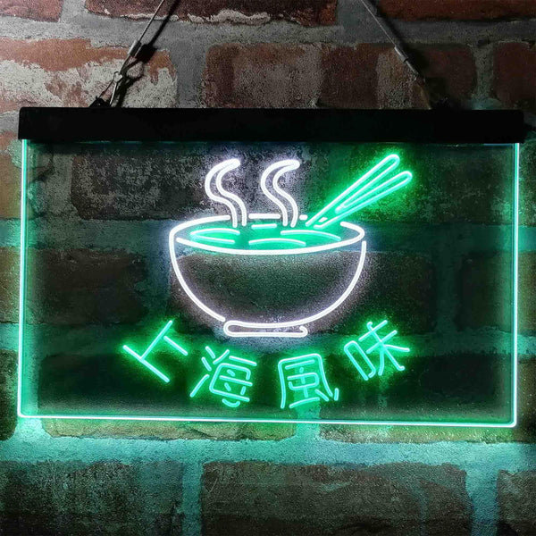 ADVPRO Shanghai Style Chinese Noodles Food Restaurant Dual Color LED Neon Sign st6-i3966 - White & Green