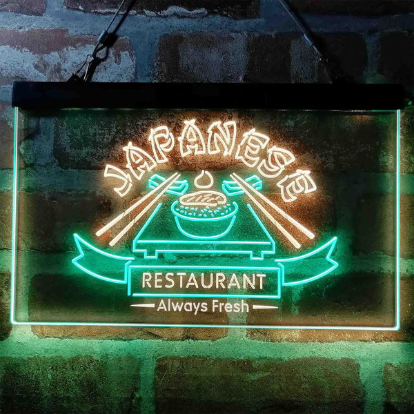 ADVPRO Fresh Japanese Restaurant Food Dual Color LED Neon Sign st6-i3968 - Green & Yellow
