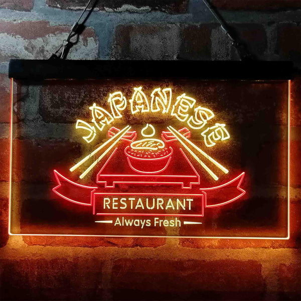 ADVPRO Fresh Japanese Restaurant Food Dual Color LED Neon Sign st6-i3968 - Red & Yellow