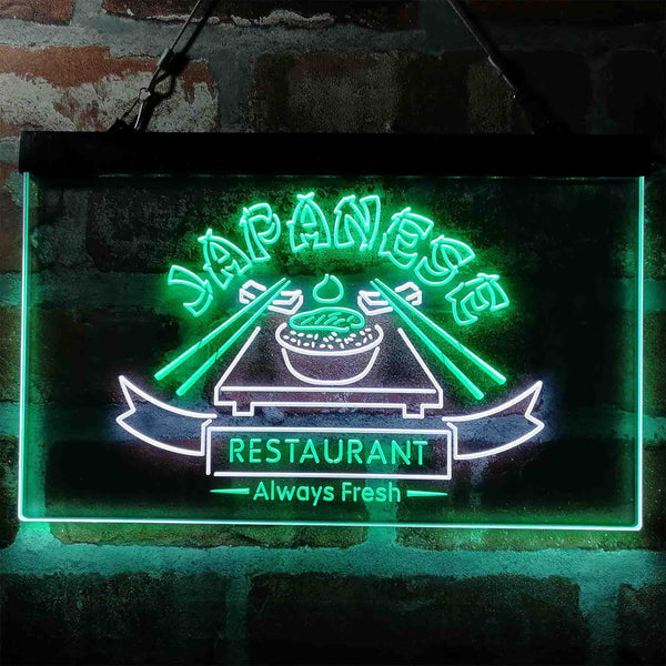 ADVPRO Fresh Japanese Restaurant Food Dual Color LED Neon Sign st6-i3968 - White & Green