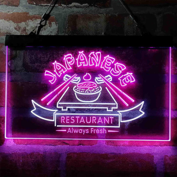 ADVPRO Fresh Japanese Restaurant Food Dual Color LED Neon Sign st6-i3968 - White & Purple