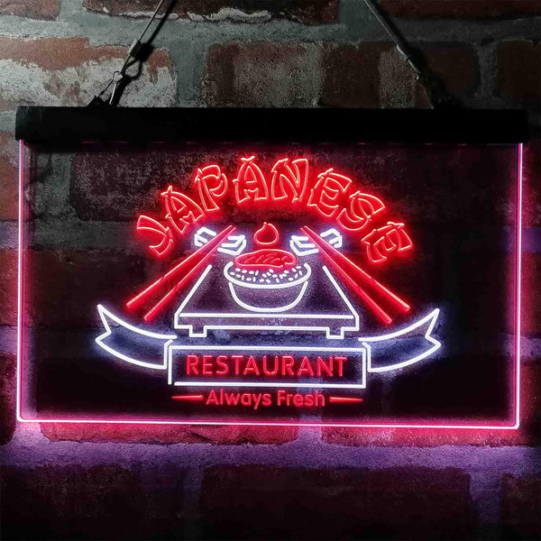 ADVPRO Fresh Japanese Restaurant Food Dual Color LED Neon Sign st6-i3968 - White & Red