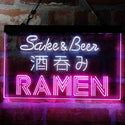 ADVPRO Sake and Beer Ramen Japan Dual Color LED Neon Sign st6-i3974 - White & Purple