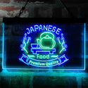ADVPRO Japanese Food Restaurant Decoration Dual Color LED Neon Sign st6-i3975 - Green & Blue